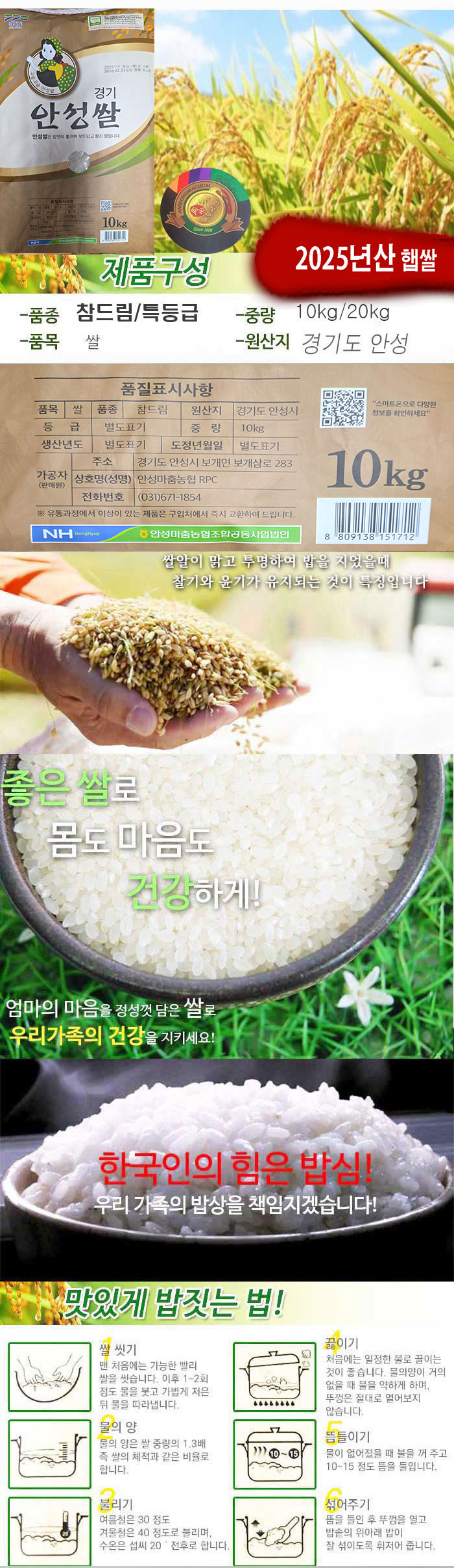 f9d6b5b0697921b0dc15d83d8a494b58_1770381171_6579.jpg f9d6b5b0697921b0dc15d83d8a494b58_1770381171_6579.jpg