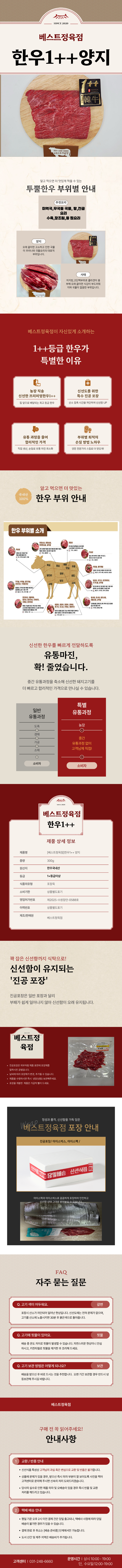 22ef113e8922cd2f3b2c3110e8c0e942_1773117930_2593.png 22ef113e8922cd2f3b2c3110e8c0e942_1773117930_2593.png