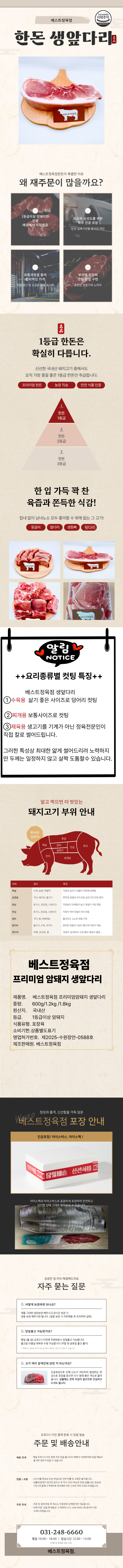 22ef113e8922cd2f3b2c3110e8c0e942_1773136352_3072.png 22ef113e8922cd2f3b2c3110e8c0e942_1773136352_3072.png