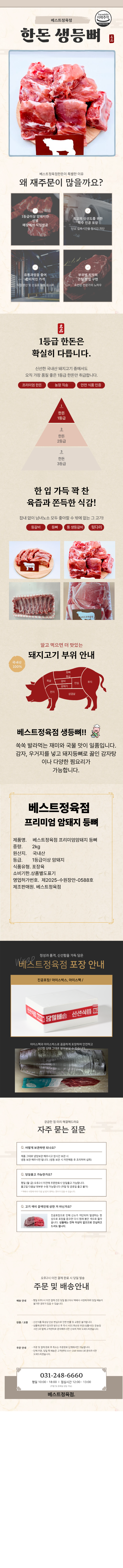 22ef113e8922cd2f3b2c3110e8c0e942_1773144789_4016.png 22ef113e8922cd2f3b2c3110e8c0e942_1773144789_4016.png