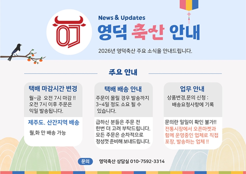 59c63ee3731a552daaa6bb2b8f37ed23_1773902816_7298.jpg 59c63ee3731a552daaa6bb2b8f37ed23_1773902816_7298.jpg