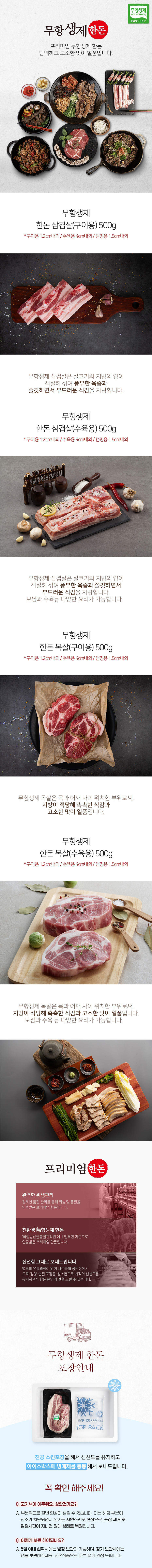 73aeec44058bcb0f2e64e0946fbae4b4_1773057736_2301.jpg 73aeec44058bcb0f2e64e0946fbae4b4_1773057736_2301.jpg