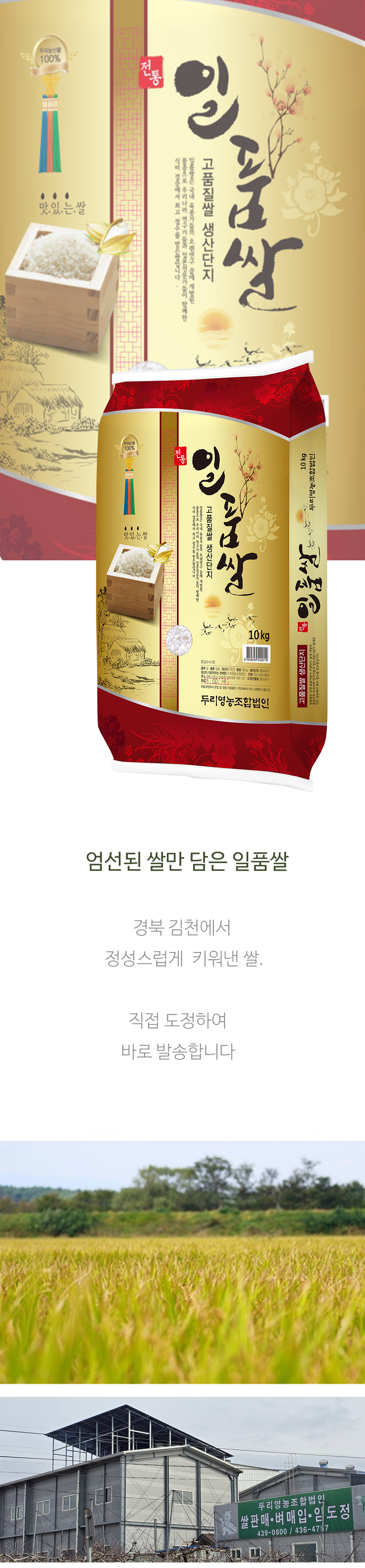 9245f5adf5846c3c06e7851826935b6f_1773897779_5409.jpg 9245f5adf5846c3c06e7851826935b6f_1773897779_5409.jpg