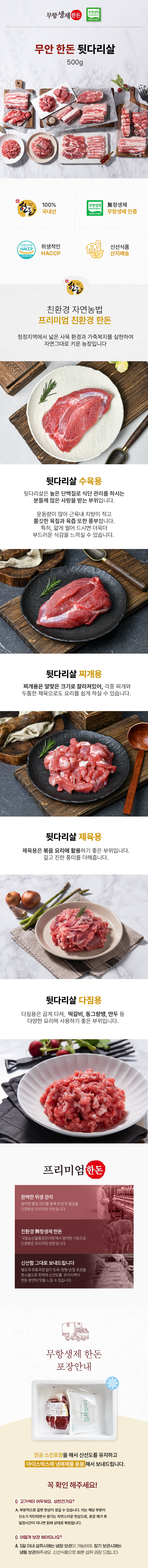 92a7f9bbe972b4fbc8d946e587487fe4_1773204576_7644.jpg 92a7f9bbe972b4fbc8d946e587487fe4_1773204576_7644.jpg