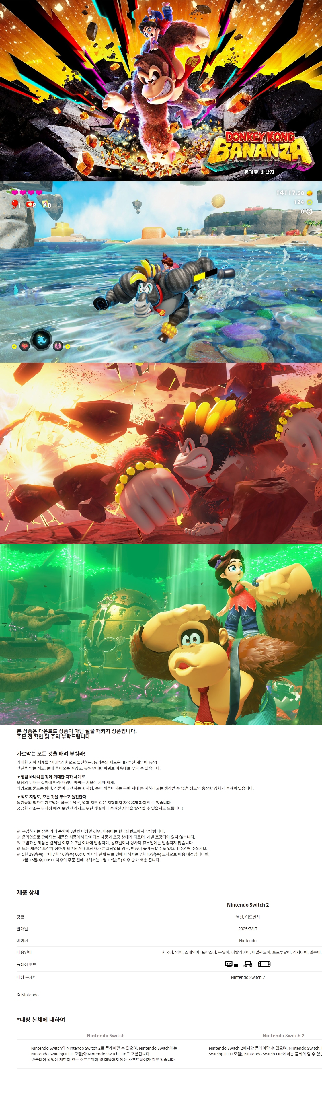 ace67b5005de9f2413c6275f2c697fde_1772754041_2203.jpg ace67b5005de9f2413c6275f2c697fde_1772754041_2203.jpg