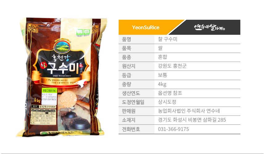 ba341f2389a09db0b8d07e9997a4ab02_1774332147_7306.jpg ba341f2389a09db0b8d07e9997a4ab02_1774332147_7306.jpg