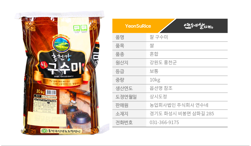 ba341f2389a09db0b8d07e9997a4ab02_1774332147_7752.jpg ba341f2389a09db0b8d07e9997a4ab02_1774332147_7752.jpg