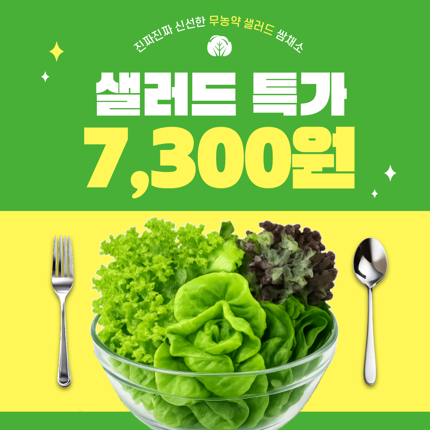 e7fea53c0921e346a1714b4d7ce38632_1773721076_4339.png e7fea53c0921e346a1714b4d7ce38632_1773721076_4339.png