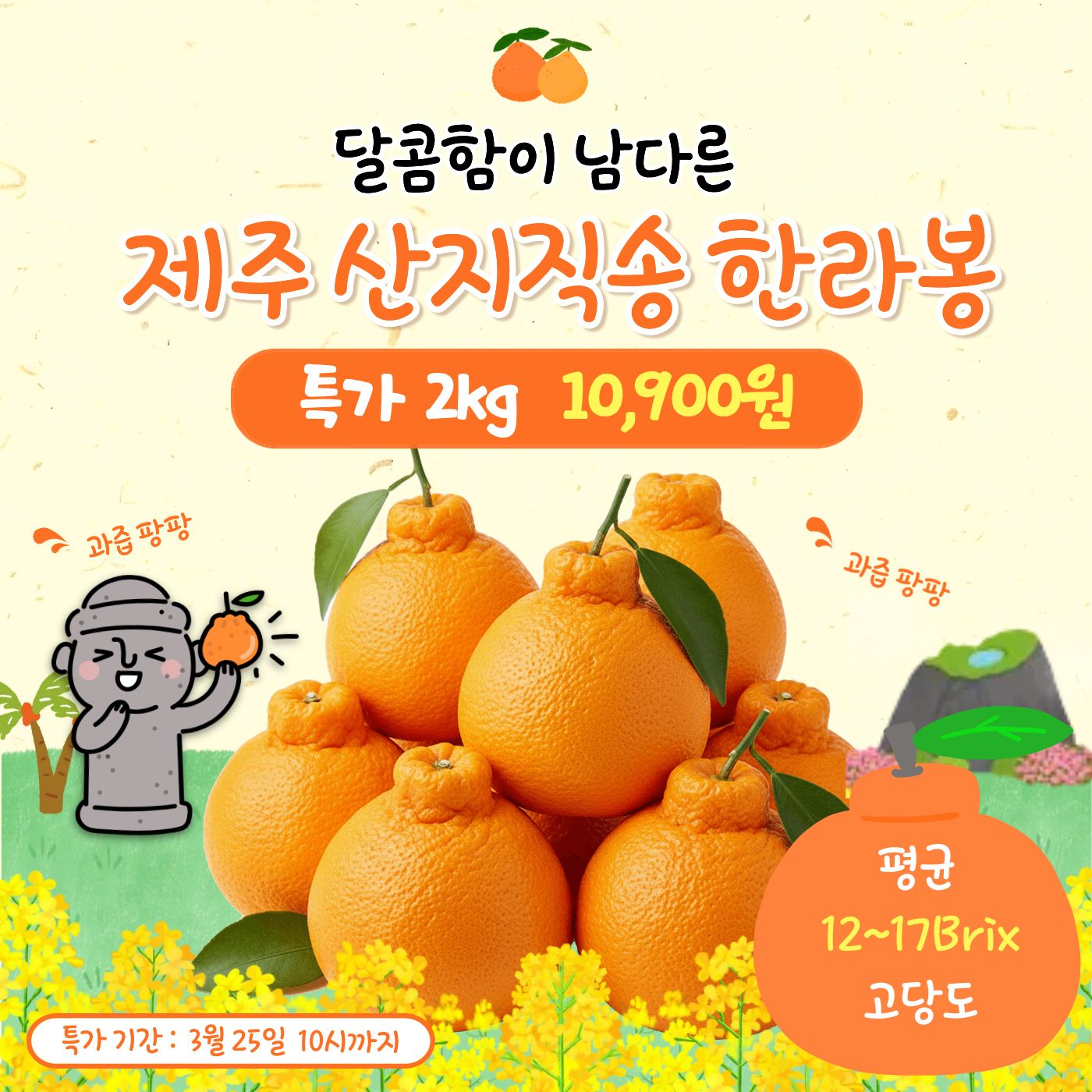 e7fea53c0921e346a1714b4d7ce38632_1773721248_7074.jpg e7fea53c0921e346a1714b4d7ce38632_1773721248_7074.jpg