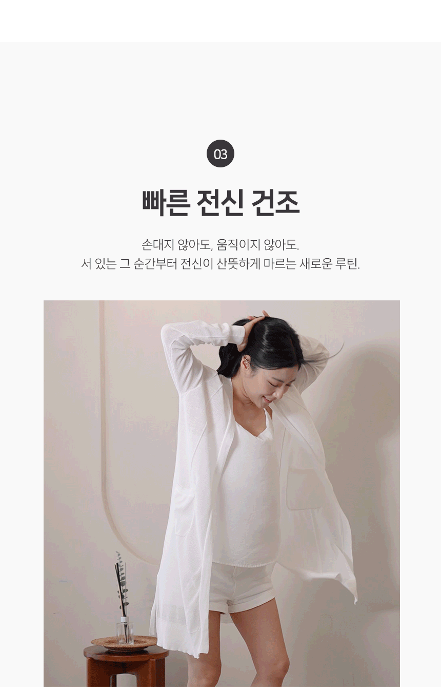 01c589ea70d7ea2ff33dbba7c2c92a88_1776926915_7192.gif