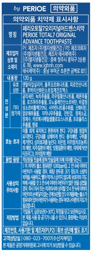 110e3e8af436d3cd501cda7f868c3b48_1776129218_1144.png