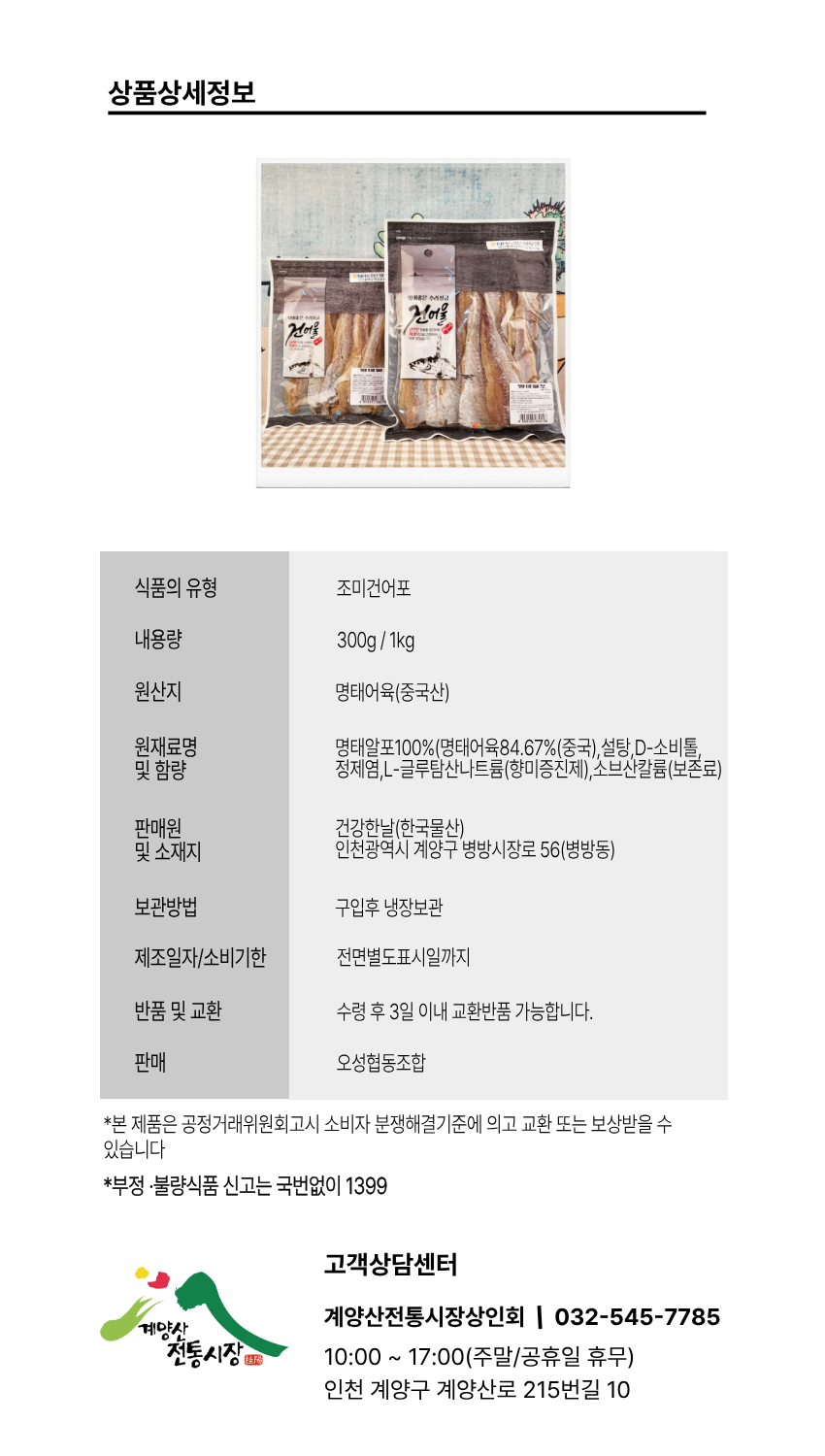 4678829b7a8cd3d824fa3b4f3fc433d4_1775110785_5112.png 4678829b7a8cd3d824fa3b4f3fc433d4_1775110785_5112.png