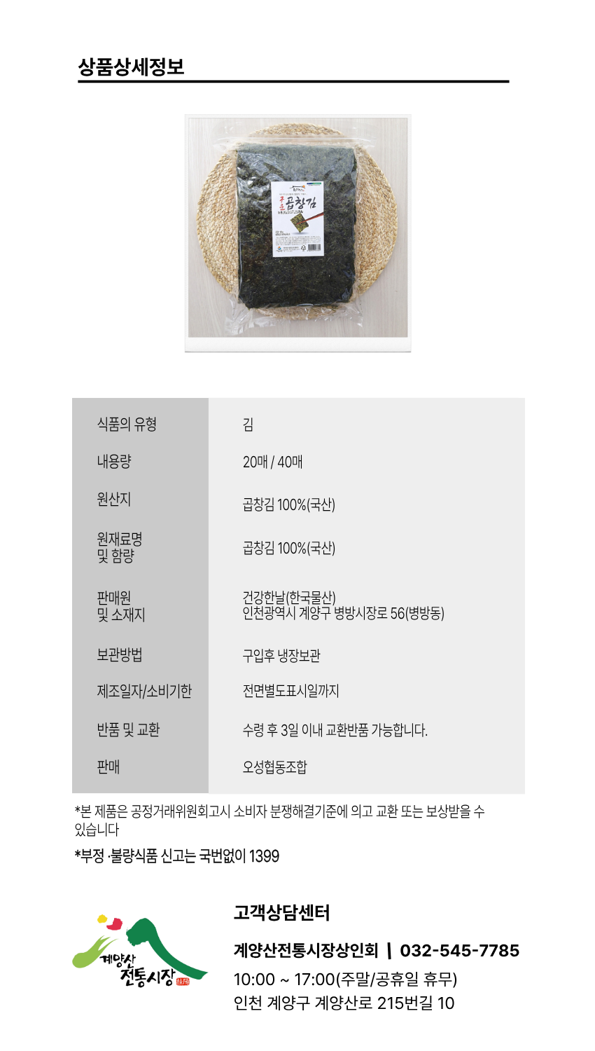 4678829b7a8cd3d824fa3b4f3fc433d4_1775114450_9661.png 4678829b7a8cd3d824fa3b4f3fc433d4_1775114450_9661.png