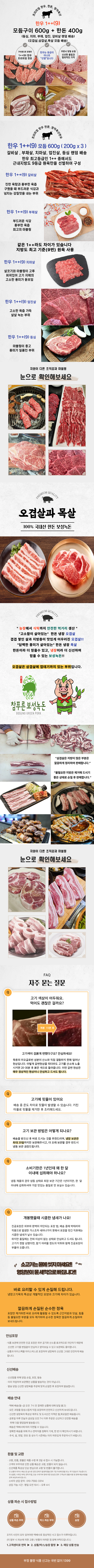 5d7df60ef01fbce9a9e294a698fa87fc_1777510439_1166.png