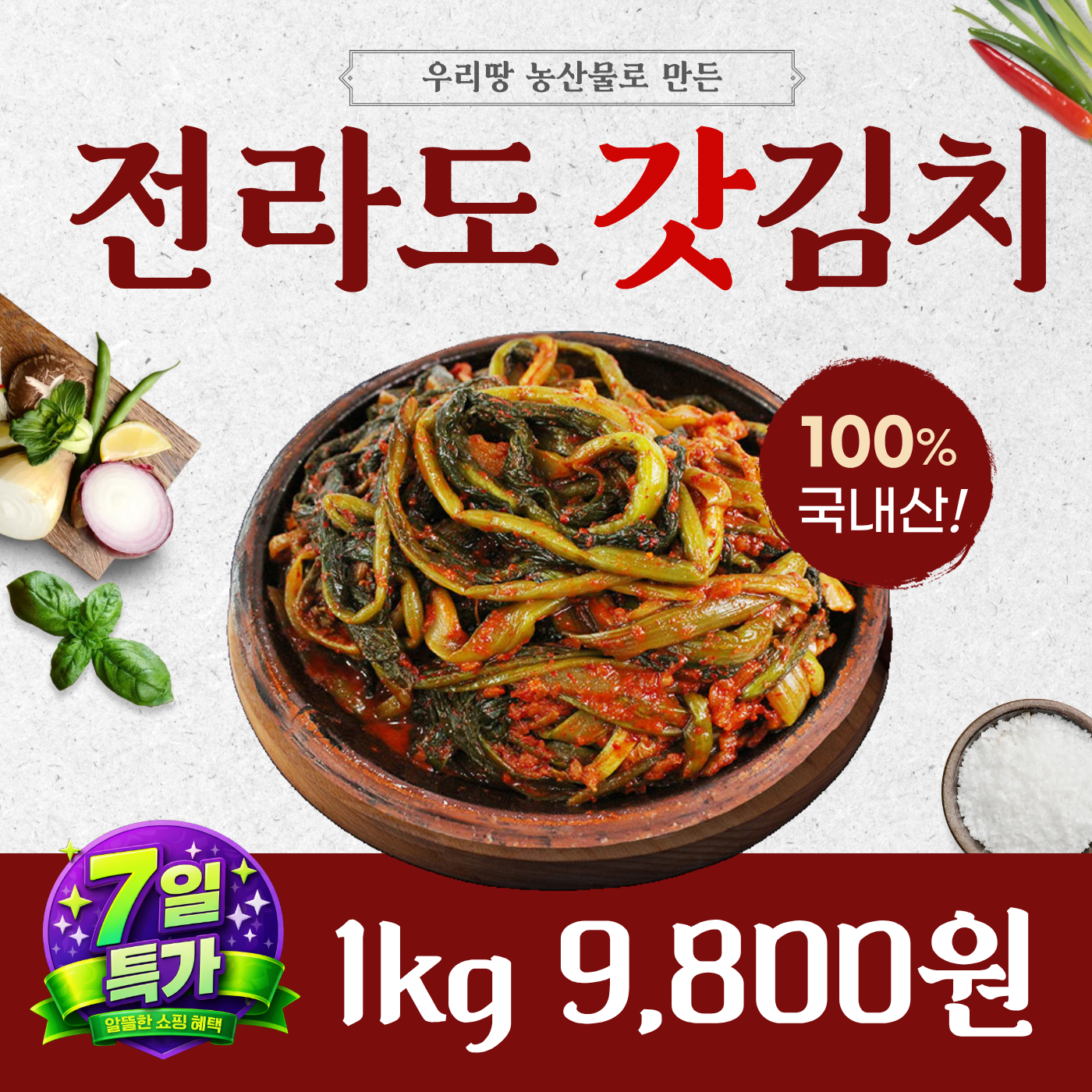 6c643e43f70d228904832c903ea10ba2_1775609348_5193.png 6c643e43f70d228904832c903ea10ba2_1775609348_5193.png