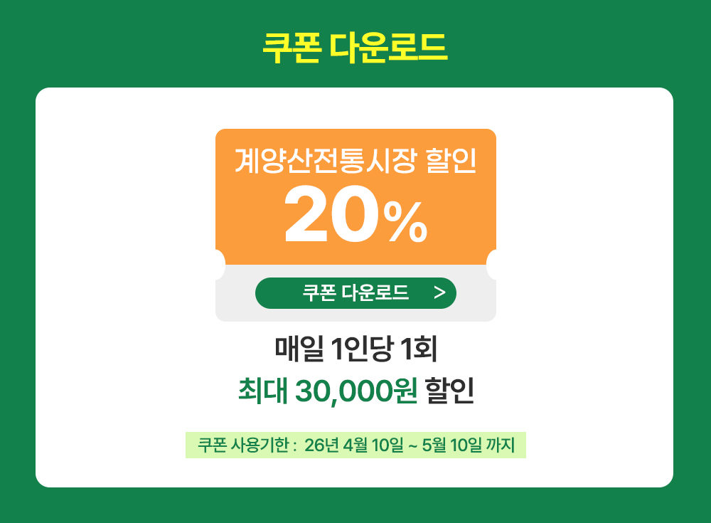 6c643e43f70d228904832c903ea10ba2_1775627956_9447.jpg 6c643e43f70d228904832c903ea10ba2_1775627956_9447.jpg