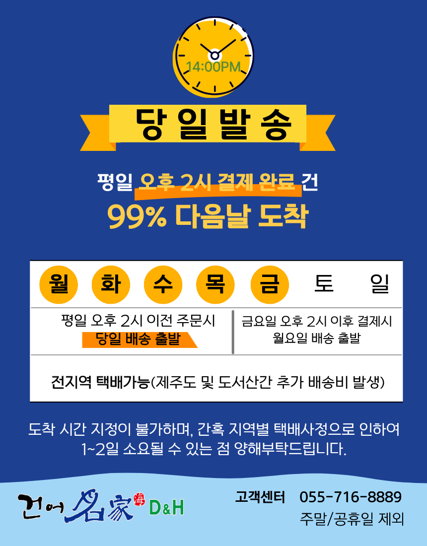 7682beb53f702b6b470eb4bd9dff74c0_1776662326_2971.png
