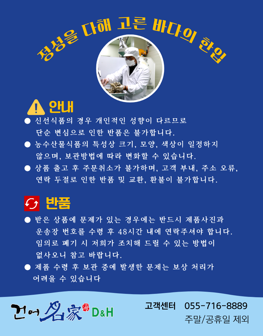 7682beb53f702b6b470eb4bd9dff74c0_1776662326_3842.png