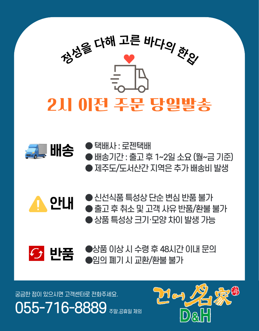 7682beb53f702b6b470eb4bd9dff74c0_1776663231_1424.png