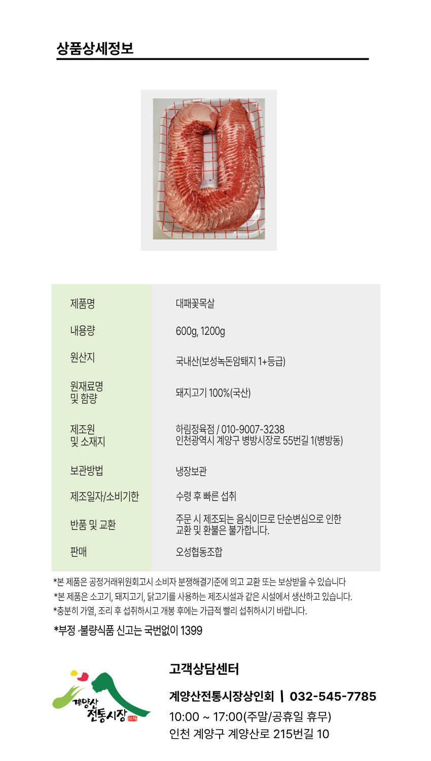 9a5d4ea6ec6bf272b8548a91367e73af_1776824223_7892.png 9a5d4ea6ec6bf272b8548a91367e73af_1776824223_7892.png