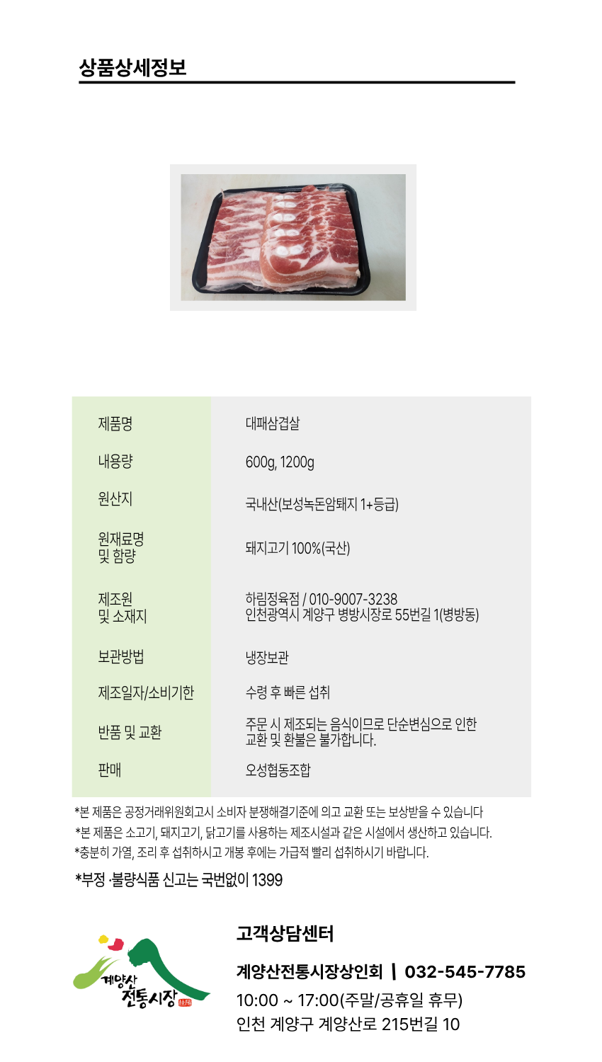 9a5d4ea6ec6bf272b8548a91367e73af_1776824226_9533.png 9a5d4ea6ec6bf272b8548a91367e73af_1776824226_9533.png