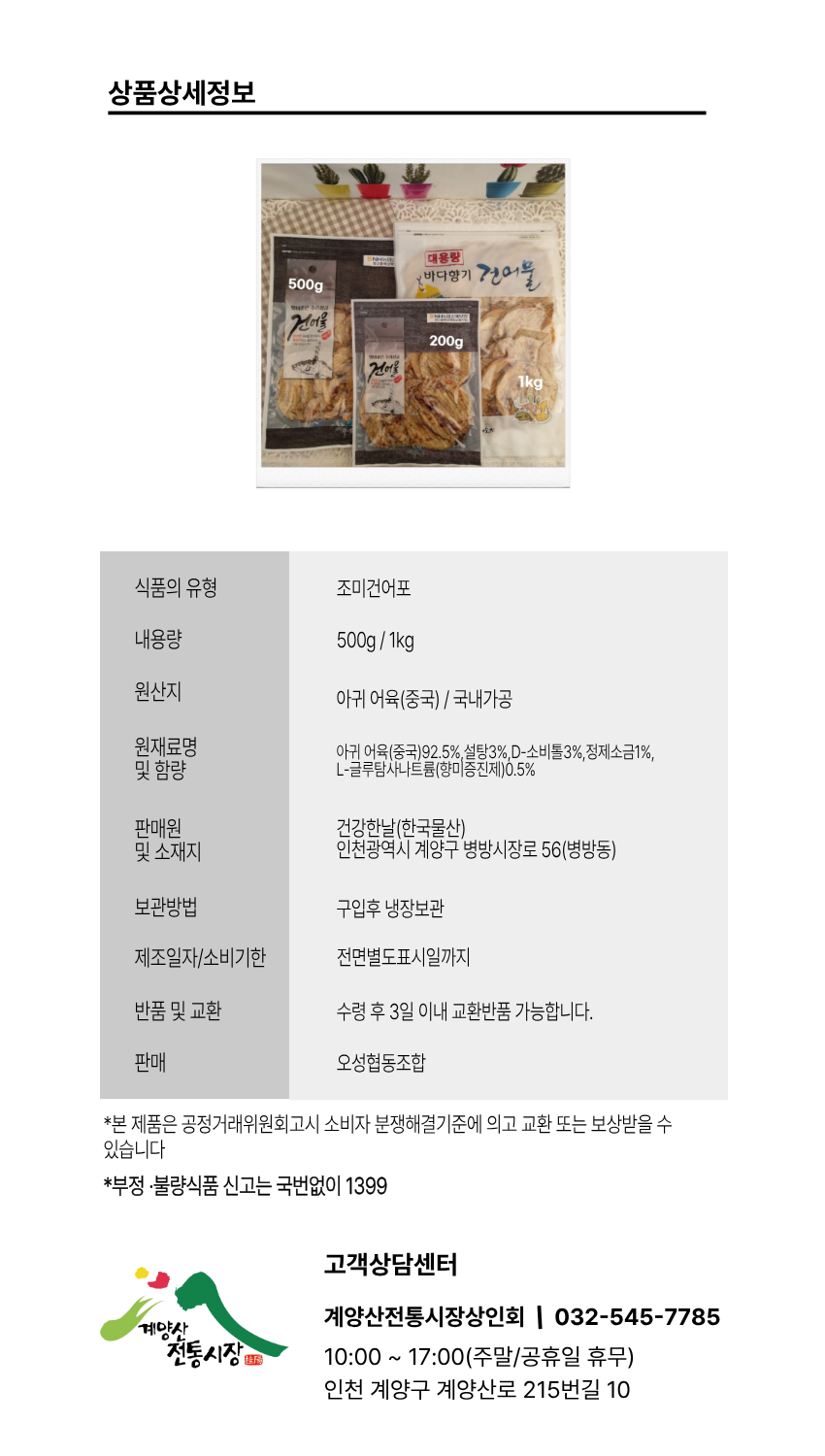 c4602d74cd1f2e51a5bb9f3d39a02b5f_1775458795_5365.png c4602d74cd1f2e51a5bb9f3d39a02b5f_1775458795_5365.png