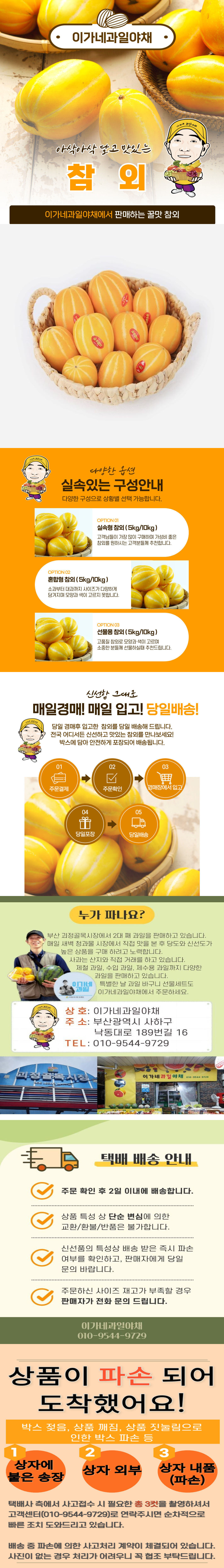 f33c17a15b19cf6cfd532338b80119b6_1775544678_4321.jpg f33c17a15b19cf6cfd532338b80119b6_1775544678_4321.jpg