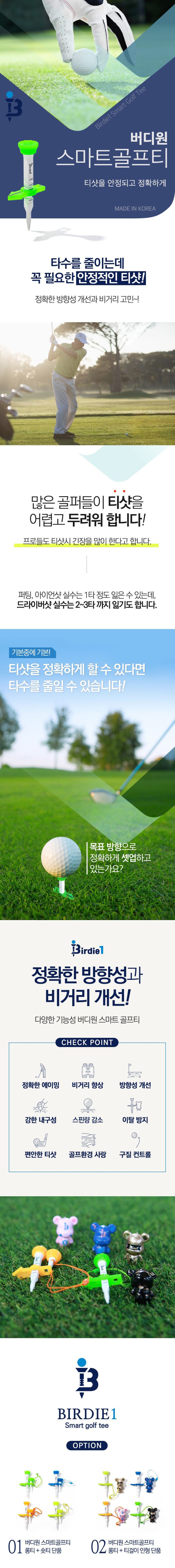 fec142f8c7477b7efabe745081899e1c_1777449314_2731.jpg