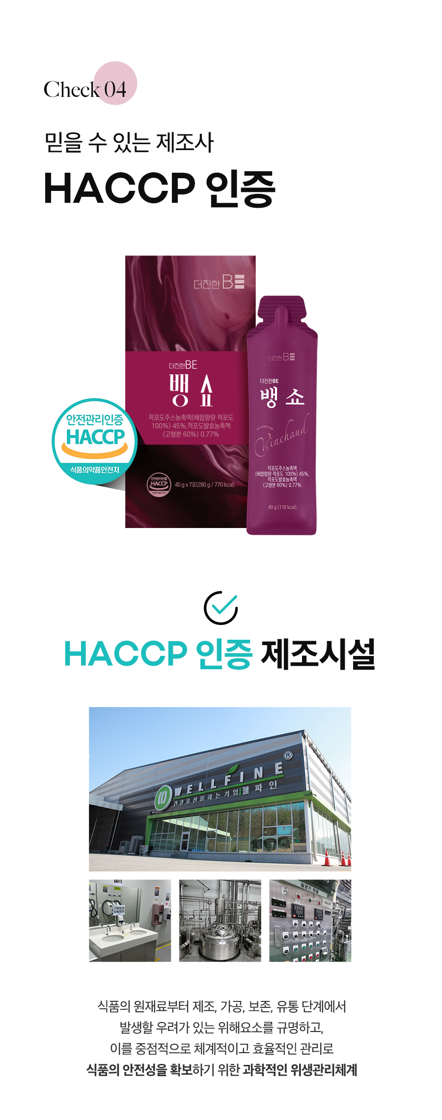 4fcad0b03d6a8db1eb5c4fd38ef69cf0_1779139614_0197.png