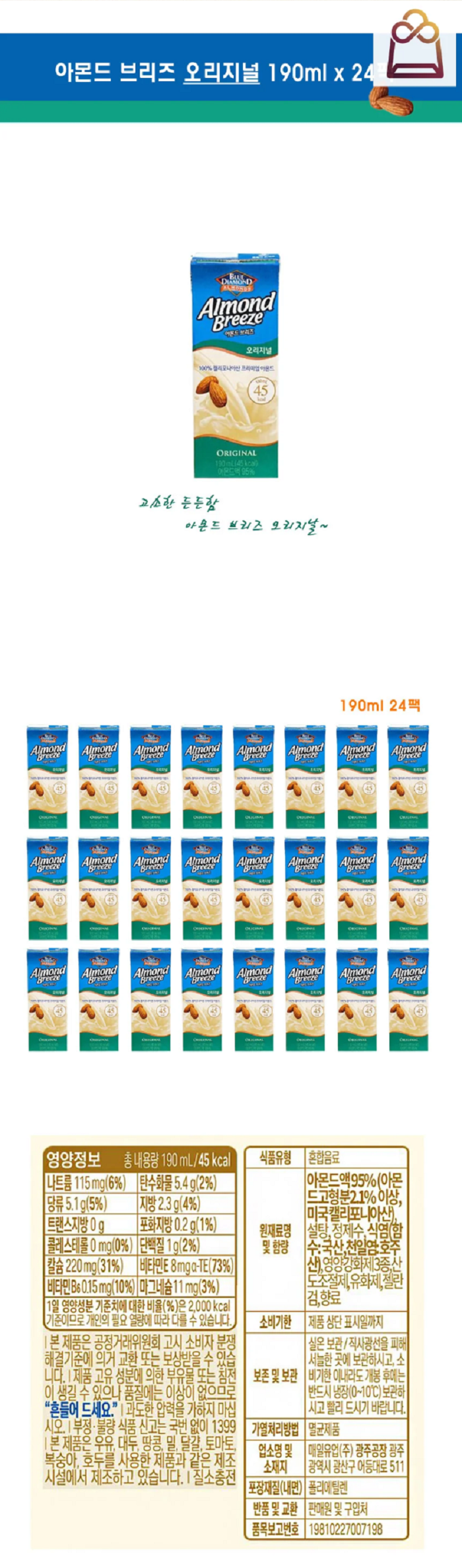 4fcad0b03d6a8db1eb5c4fd38ef69cf0_1779171406_7624.png 4fcad0b03d6a8db1eb5c4fd38ef69cf0_1779171406_7624.png