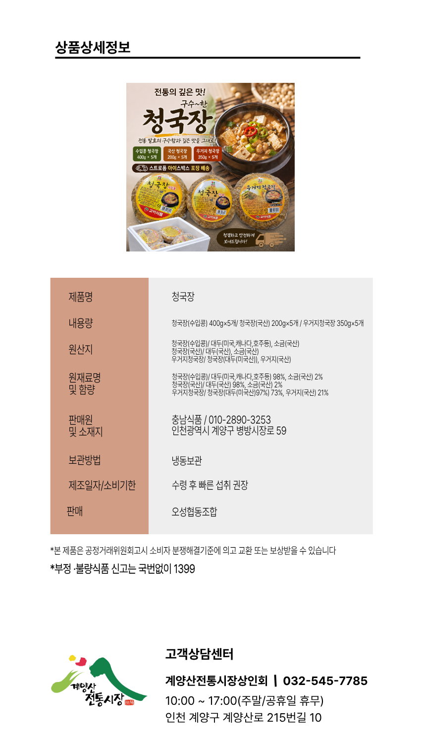 538799638fe6f3b4e73fcad70bd254ac_1779870784_6192.png 538799638fe6f3b4e73fcad70bd254ac_1779870784_6192.png