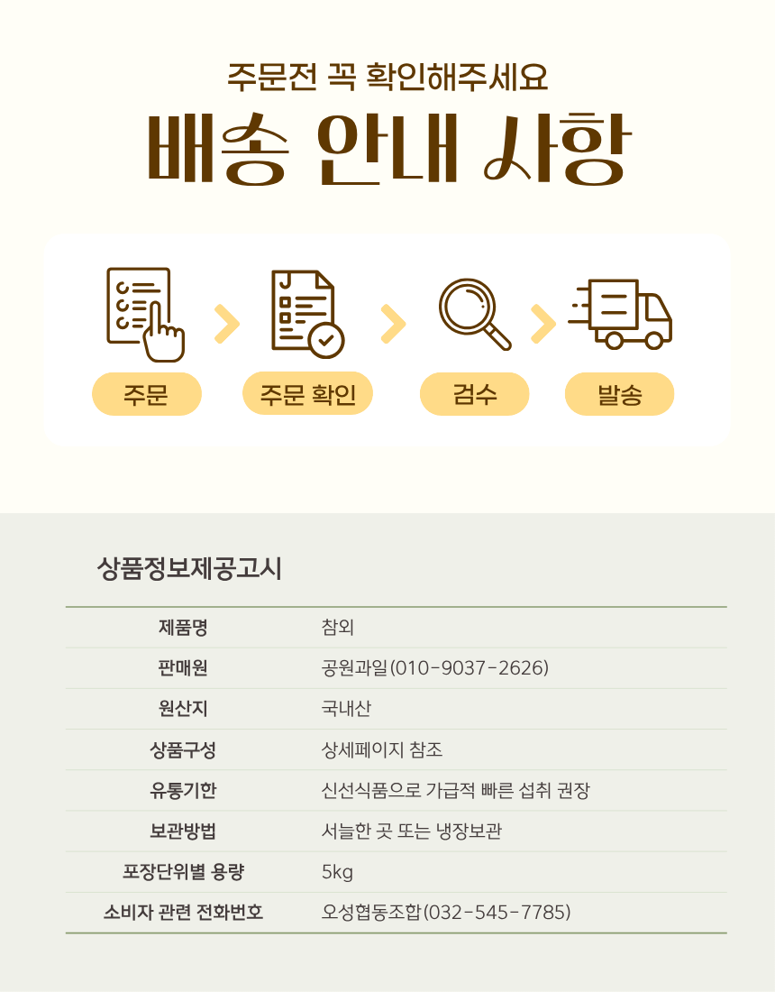 6b72b1072e917075b5060ecc549af2e9_1778217033_2334.png 6b72b1072e917075b5060ecc549af2e9_1778217033_2334.png