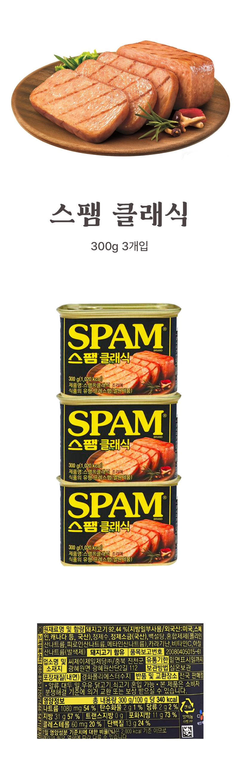 8673ca6dee5b64c8cb57834e3a43415c_1778469355_5115.jpg