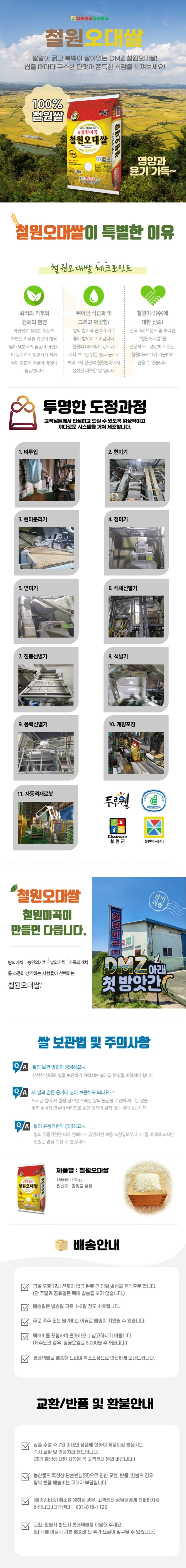 92a62e3bdaf61b2712520cddfbf0722b_1778656313_5877.jpg
