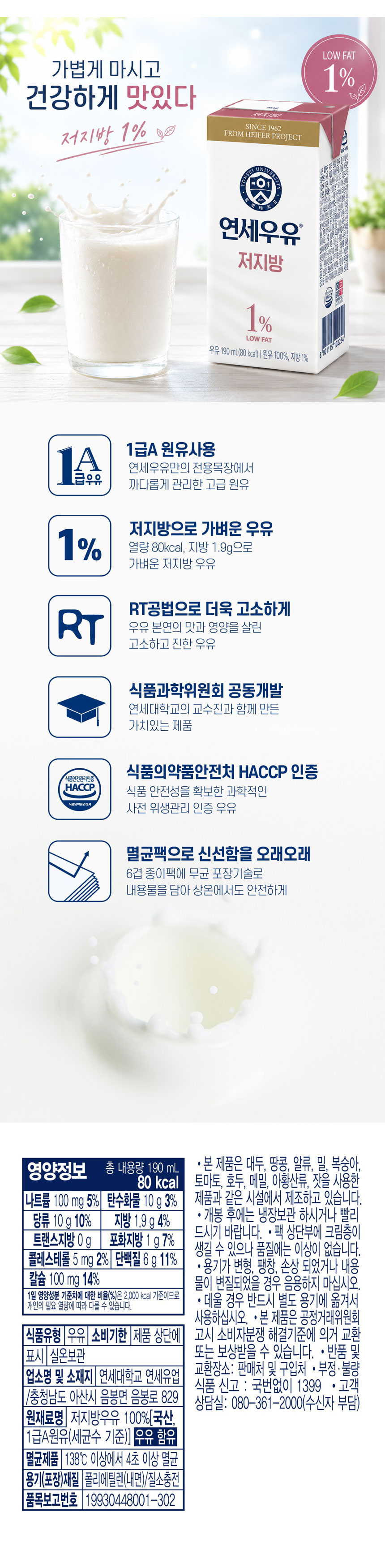 a3015ab509689a4ad9f4eae51d2a0336_1779796150_3768.jpg