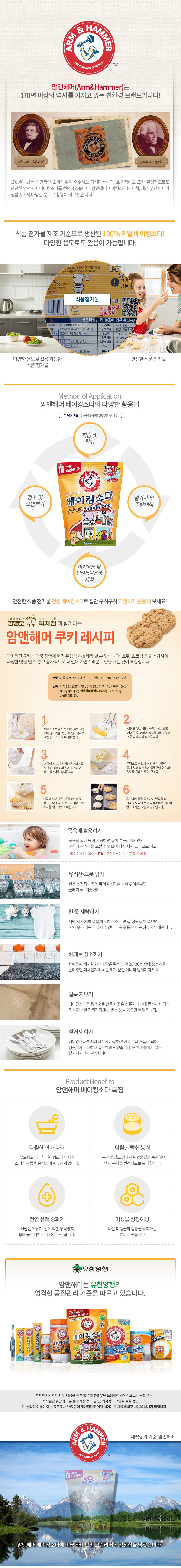 a3015ab509689a4ad9f4eae51d2a0336_1779917876_6555.jpg