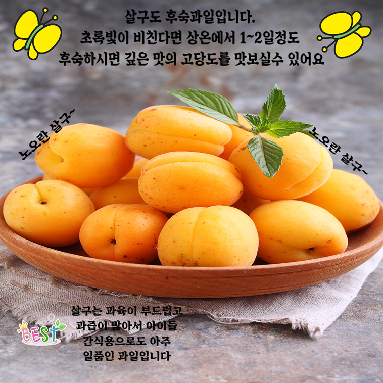 a843b32068c373844ee50e0ee850b8e3_1779687970_6323.jpg