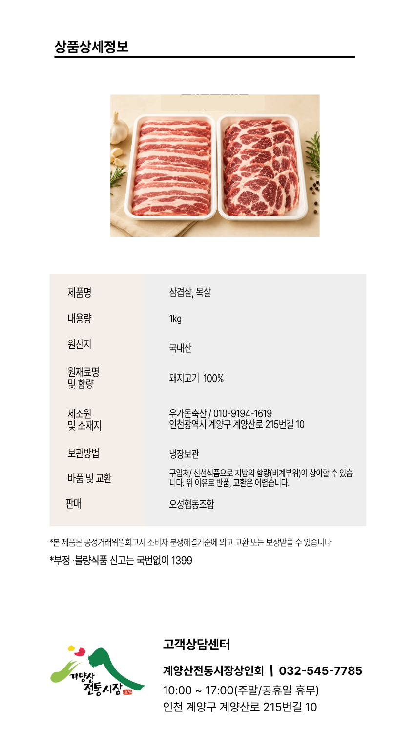 cb240adeb2f333192e208c11c5932ab3_1779156230_0953.png cb240adeb2f333192e208c11c5932ab3_1779156230_0953.png