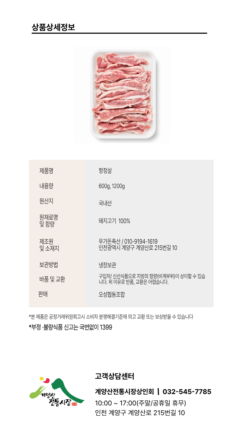 d345c773a30218f61a3b8d6a9c1e2395_1779095466_4563.png d345c773a30218f61a3b8d6a9c1e2395_1779095466_4563.png