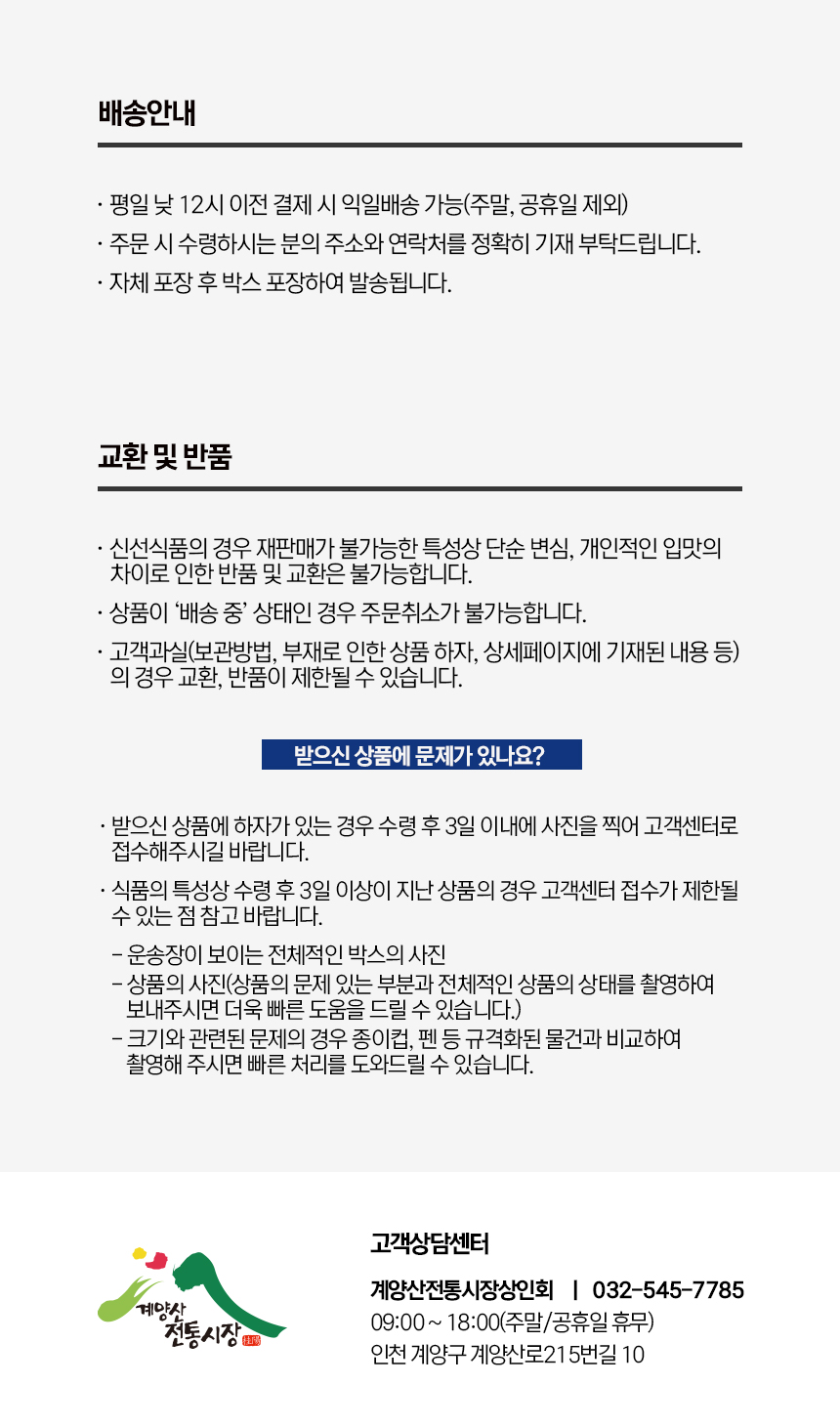 d345c773a30218f61a3b8d6a9c1e2395_1779095852_0833.jpg