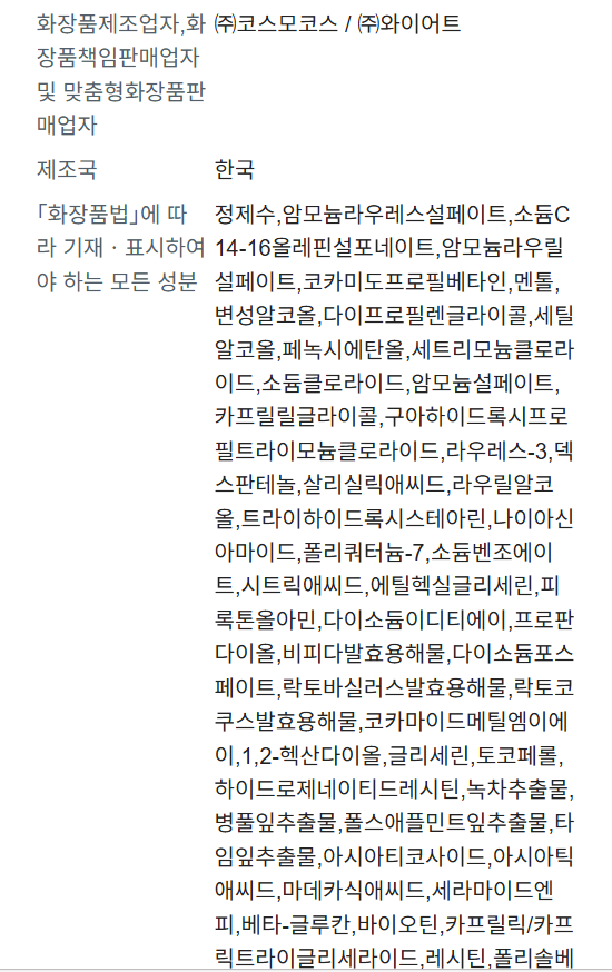 d83cf557c0aa474f82d2b7ecab199c64_1779162964_3996.png