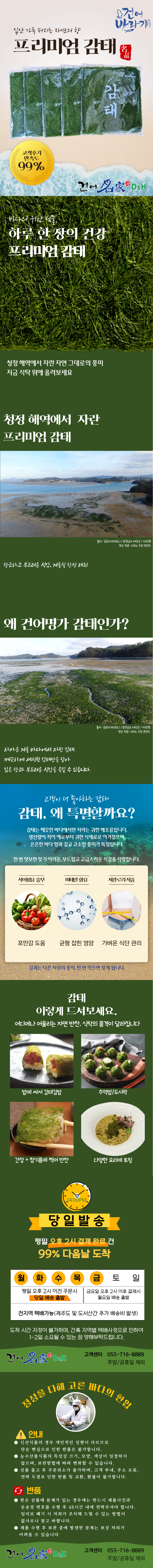 e259d6accebc9afee4fd03272bbc3c8b_1779324934_0708.png
