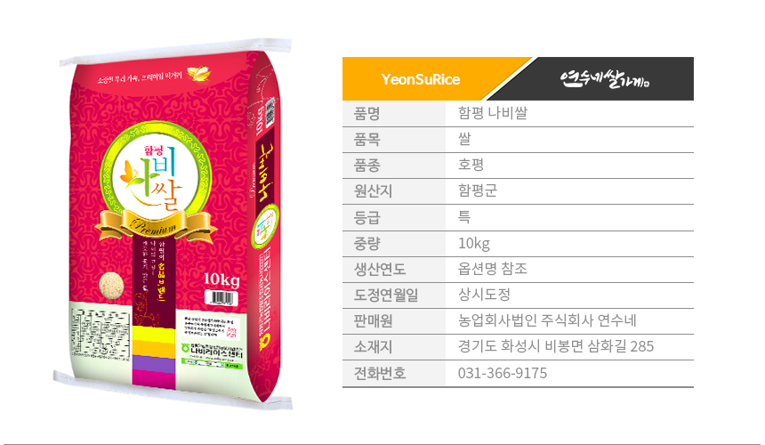 2e503802aefe53cb5fe2db6e3b45a52a_1781662865_808.jpg