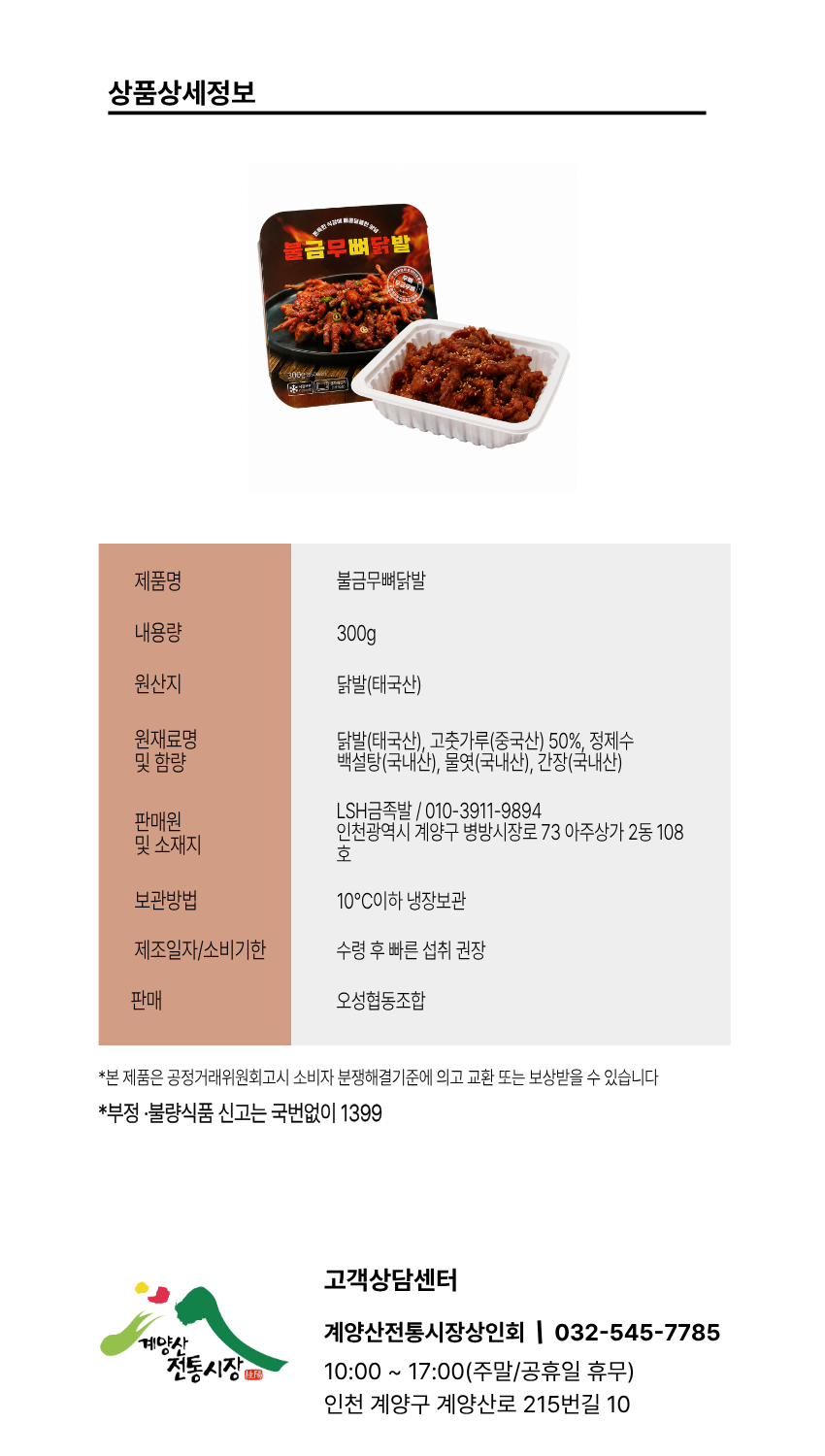 4750ea55e28ace47d76ee0a8dd6530e5_1780909957_6158.png 4750ea55e28ace47d76ee0a8dd6530e5_1780909957_6158.png