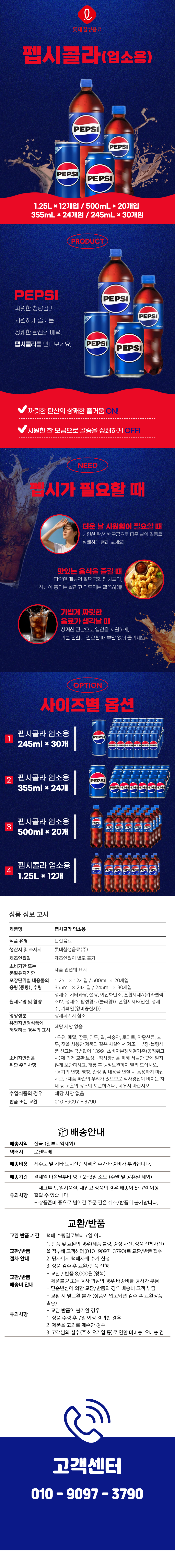 5a63d3331cd2f716e4f82855a3746a07_1780620644_9133.png 5a63d3331cd2f716e4f82855a3746a07_1780620644_9133.png