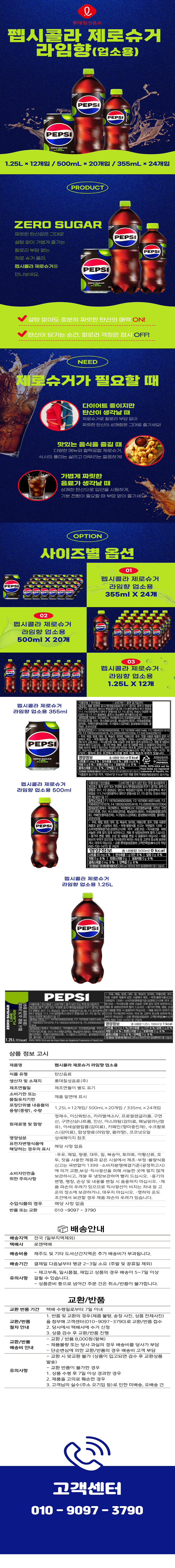 5a63d3331cd2f716e4f82855a3746a07_1780620878_1118.png 5a63d3331cd2f716e4f82855a3746a07_1780620878_1118.png