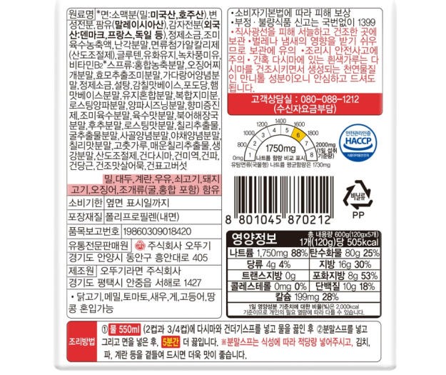 9daad104ea50cf6631f9c13b8ca507f7_1781070237_2244.jpg 9daad104ea50cf6631f9c13b8ca507f7_1781070237_2244.jpg