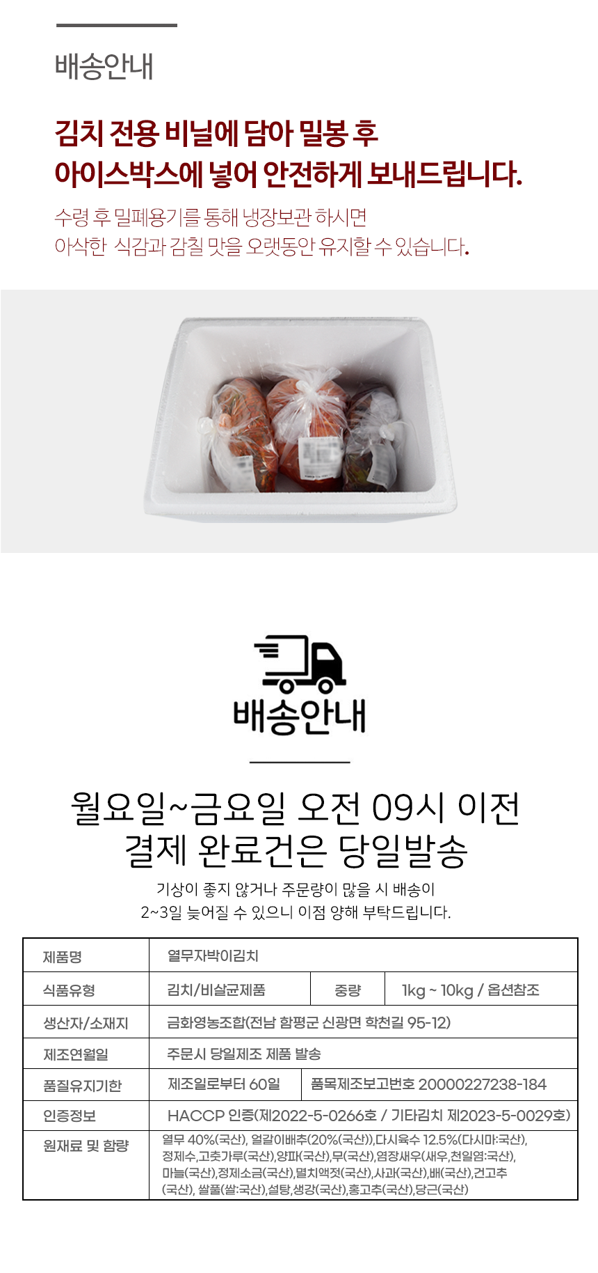 b5cdf1ea9ef72ae6b6427e0ee50f084b_1781584759_03.png