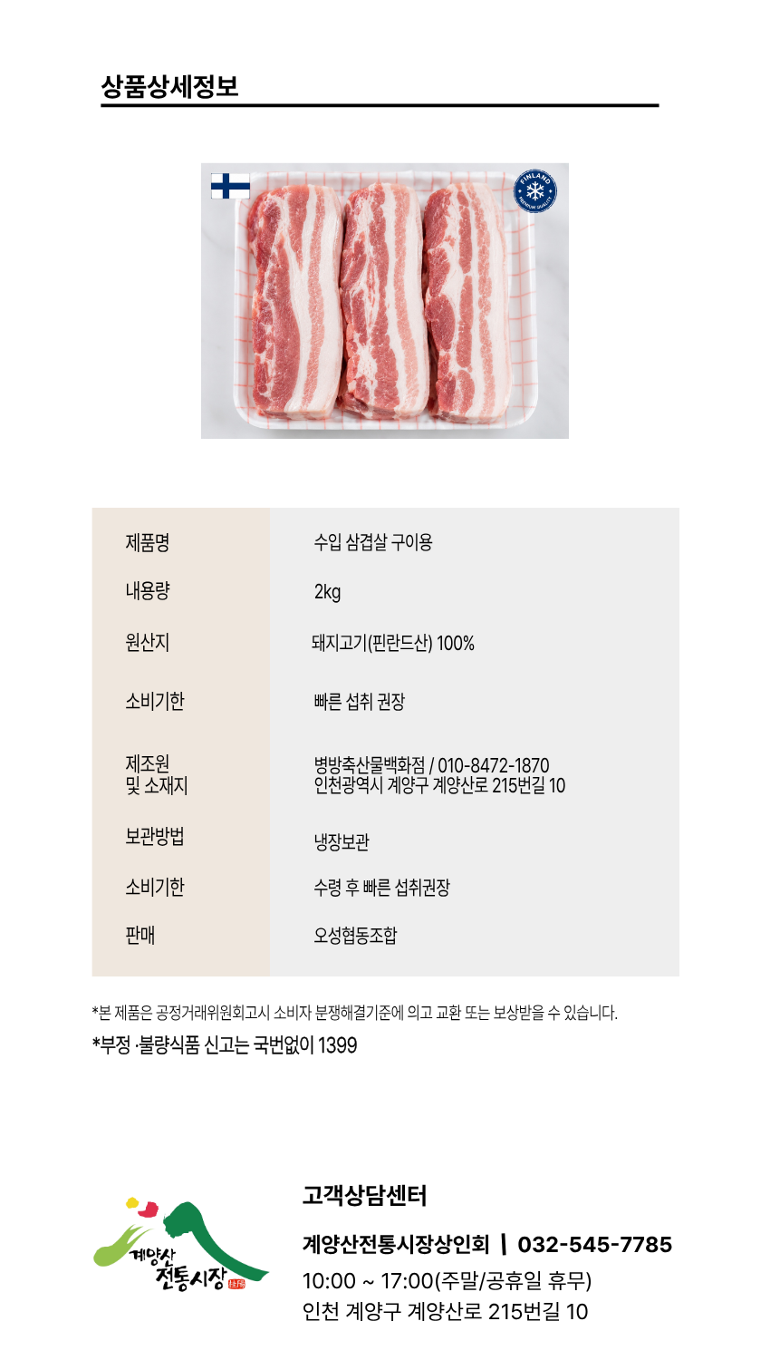 c393b87f25310195bd727954dd0cc747_1781575997_5146.png c393b87f25310195bd727954dd0cc747_1781575997_5146.png