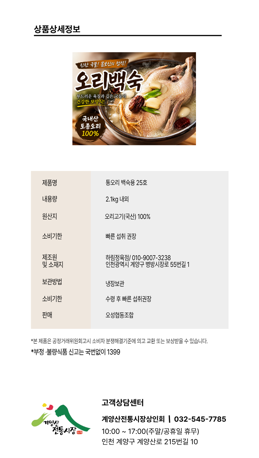 c7222cb192ac4c5a102244190bed91dc_1781157650_1332.png c7222cb192ac4c5a102244190bed91dc_1781157650_1332.png